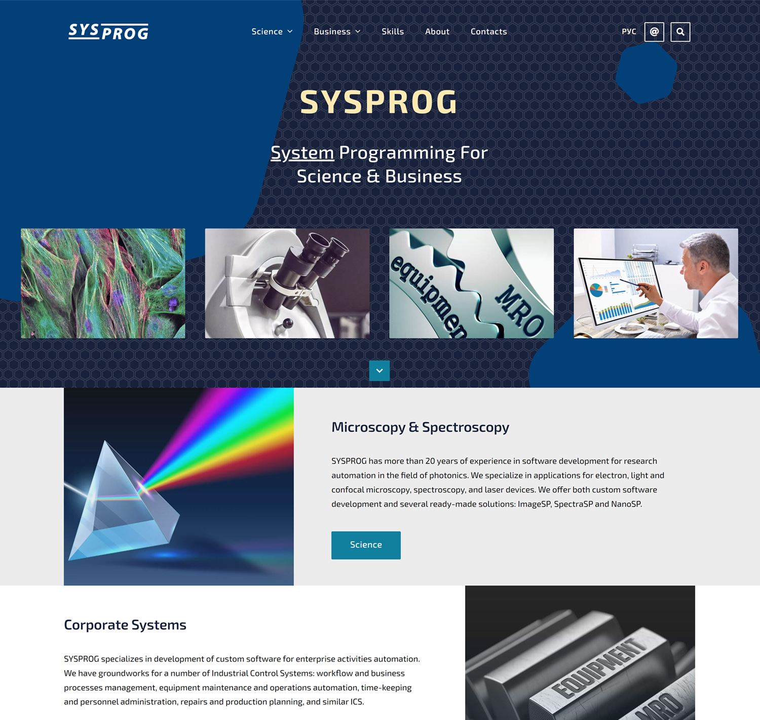 SYSPROG promo website